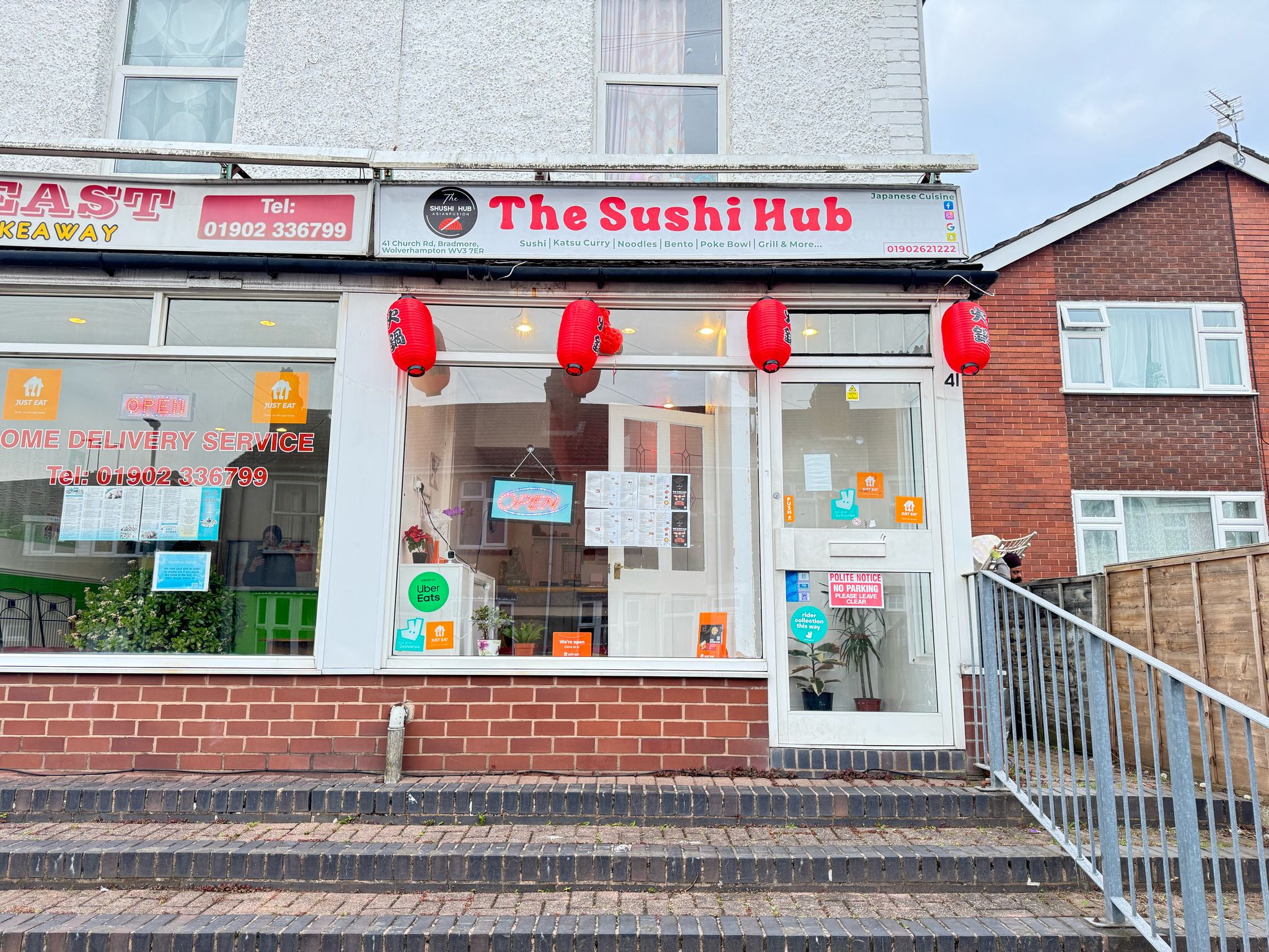 About The Sushi Hub
